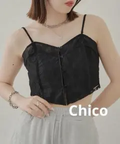 【Chico】コンパクトランジェリーデザインキャミ （black）のサムネイル