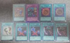 遊戯王OCG デュエリストレガシー