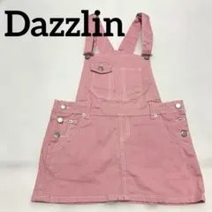 Dazzlinピンク デニム サロペット オーバーオール