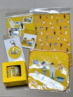 アンナチュラル グッズ