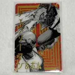 チェンソーマン　レゼ　デンジ　ジャンプフェスタ　箔押しクリアカードコレクション