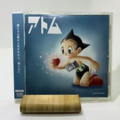 美品　わらび座　ミュージカル　アトム CD 2026年最新】#paisen_musicalの人気アイテム - メルカリ