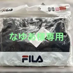 FILA Ｍハーフトップ、ショーツ4点セット R eebok CONVERSEのサムネイル