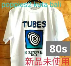 Item thumbnail for item f5b8d118-d8ea-41c8-8c63-e584dac1a4fa