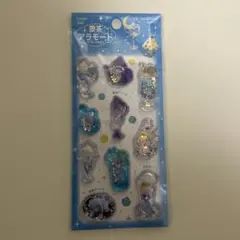 喫茶アラモード　ウォーターシール　ブルー