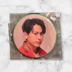 山下健二郎 缶バッジ JSB LAND