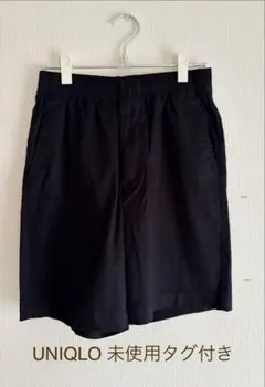 新品 タグ付きUNIQLO ドライストレッチイージーショーツ ブラック S