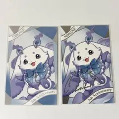 Item thumbnail for item d89c3fee-420d-4549-b0b6-c7732ce7117e