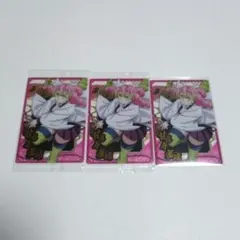 鬼滅の刃　ウエハースカード　甘露寺蜜璃　3点