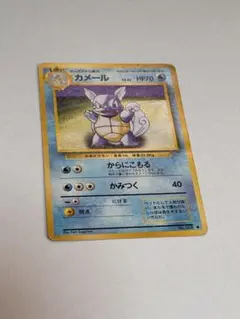 2026年最新】ポケモンカードゲーム Classicの人気アイテム - メルカリ
