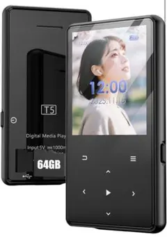 MP3プレーヤー Bluetooth5.2 MP3 音楽プレイヤー