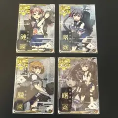 2026年最新】戦艦少女R 軽巡洋艦 逸仙の人気アイテム - メルカリ