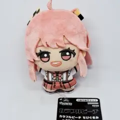 ayu様 リクエスト 2点 まとめ商品