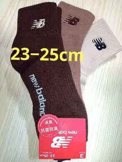 ニューバランス⑦23−25cm　New Balance レディースソックス