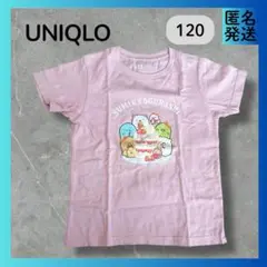 UNIQLO トップス