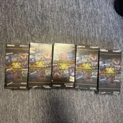【新品未開封シュリンク付】ヒストリーアーカイブコレクション 遊戯王カード・ヒストリーアーカイブコレクションBOX未開封シュリンク