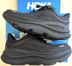 2025年最新】ホカオネオネ ボンダイ エクストラワイドの人気アイテム