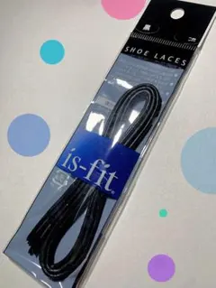 靴ひも 日本製 SHOE LACES 黒 ブラック75cm 1足分イズフィット紐