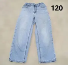 ユニクロキッズデニムパンツ120cm