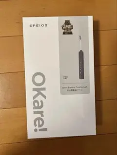 【新品未開封】EPEIOS OKare! 音波電動歯ブラシ ココア