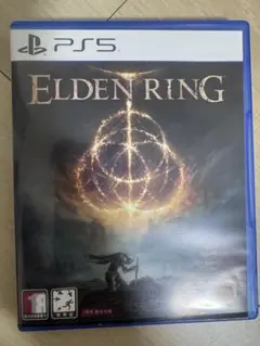 Elden Ring PS5