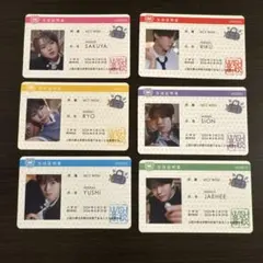 NCTWISH お渡し会 学生証風カード 6枚 コンプ セット NCTWISH お渡し会 学生証風カード 6枚 コンプ セット | Mercari