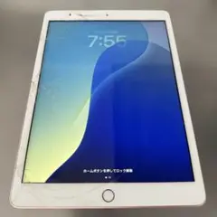 Apple iPad7 第7世代 MW762J/A 32GB Wi-Fiモデル