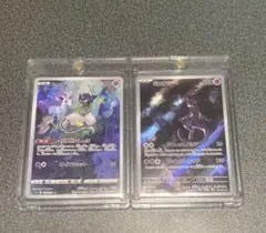 大特価][PSA8]ミュウ2枚セット - メルカリ