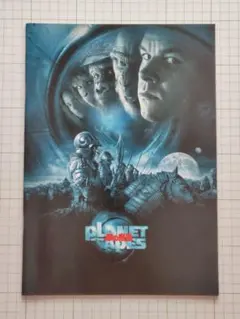 新品‼️猿の惑星 PLANET APES パンフレット 映画パンフレット】『猿の惑星』シリーズ4冊セット＜レアもの