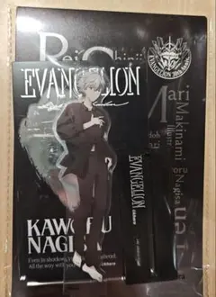 まかろん様 リクエスト 4点 まとめ商品