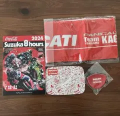 Ducati Team KAGAYAMA タオル　鈴鹿8耐　パンフレット2024のサムネイル