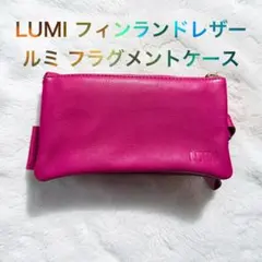 LUMI ルミ フィンランドレザー マルチケース フラグメントケース 