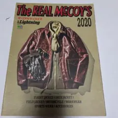 The REALMcCOY'S 2020 別冊Lightningリアルマッコイズ