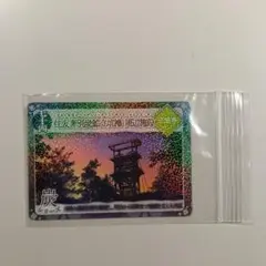 2025年最新】炭鉄港カードの人気アイテム - メルカリ