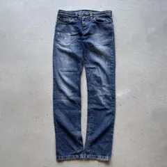 専用