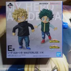 僕のヒーローアカデミア 　更に向こうへ E賞いずく＆かつき＋おまけ付き
