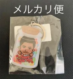 MAKIDAI メタルキーホルダー EXILE オンラインガチャ