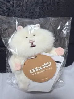 はむにぎり マスコットチャーム きなこ