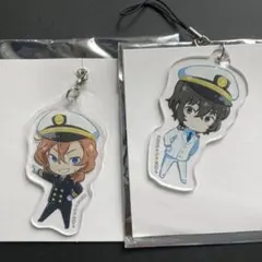 文豪ストレイドッグス　アニくじ　アクリルストラップ　太宰治　中原中也　２点セット