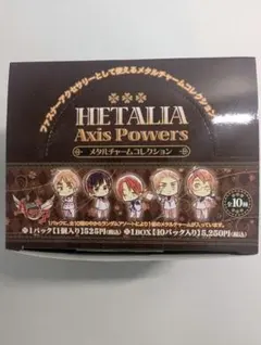 未開封】ヘタリア Axis Powers トレーディングストラップ BOX | Mercari