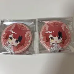 すとぷり 莉犬くん 缶バッジ 2点