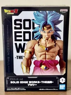 ドラゴンボールZ SOLID EDGE WORKS 出陣 ブロリー フィギュア