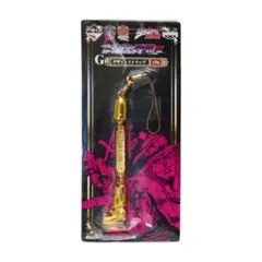 ジョジョの奇妙な冒険 一番くじ G賞 デザインストラップ