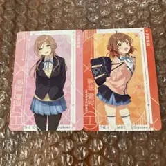 花海佑芽 姫崎莉波　カードダス プリズム　学園アイドルマスター　学マス