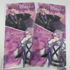 VOISING クリアチケットファイル2枚 ないこ 甘夢れむ