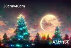 【在庫処分】Leeaorダイヤモンドアートキット　クリスマスの夜　30×40cm