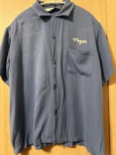 Item thumbnail for item c3e2ab45-2a11-4d61-9557-7f69cb5704d0