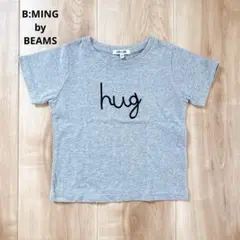 ビーミングバイビームス 100cm 男の子 女の子 半袖 Tシャツ トップス 夏のサムネイル