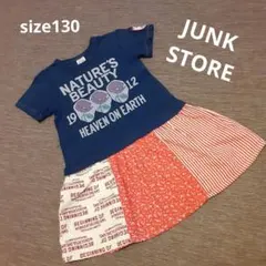ジャンクストアー　ワンピース　Tシャツ　女の子　キッズ　130　120　匿名配送のサムネイル