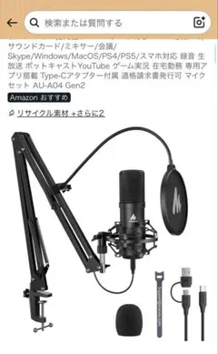 MSC 001＋α 初期DEMO音源　限定CD-R 日本語ラップ MSC 001＋α 初期 DEMO音源 限定CD-R レア 日本語ラップ - メルカリ